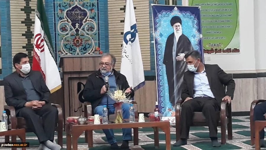 بازدید رئیس دانشگاه فنی و حرفه ای استان خراسان  جنوبی و هیئت همراه از آموزشکده فنی و حرفه ای امام علی (ع) طبس
 6