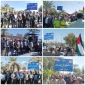حضور در راهپیمایی روز قدس