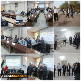 بازدید ریاست دانشگاه استان خراسان جنوبی و هیات همراه از دانشگاه ملی مهارت طبس  2