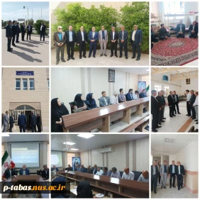 بازدید معاونت حفاظت فیزیکی اداره کل حراست دانشگاه ملی مهارت کشور از آموزشکده طبس 2