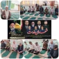 برگزاری مراسم پر فیض زیارت عاشورا